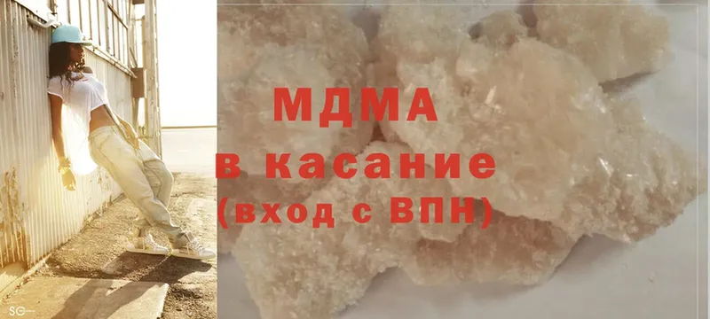 МДМА crystal  даркнет сайт  кракен ССЫЛКА  Ногинск 